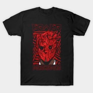 Shin - DOROHEDORO - Manga Design T-Shirt